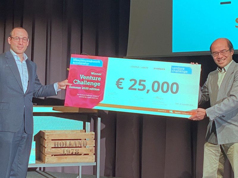 The Winner of the Venture Challenge Summer 2020 is PacingCure!